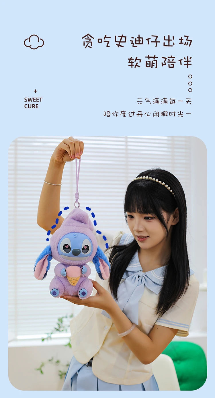 New Stitch Eat Some Thing Before Sleep Series Vinyl Blind Box Bag plush Pendant Cute Doll Mystery Box Toy Adult Birthday Gift