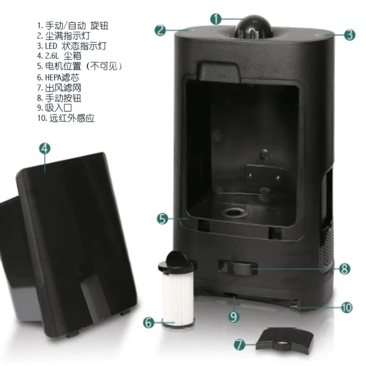 Automatic Hair Suction Trash Can - Intelligent Salon & Home Use YQ-074