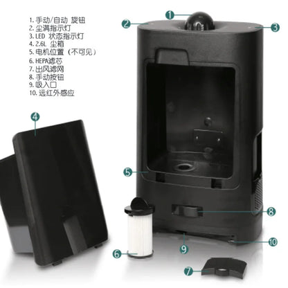 Automatic Hair Suction Trash Can - Intelligent Salon & Home Use YQ-074
