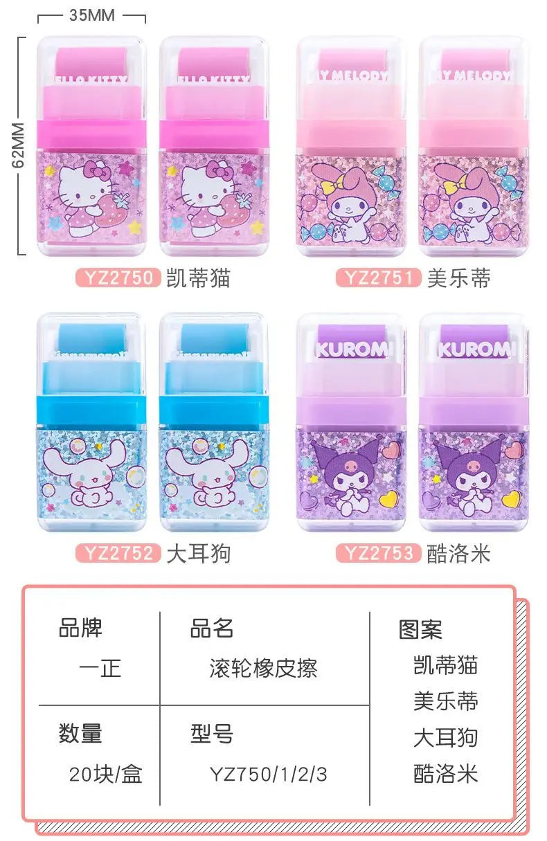 Sanrio All-Star Eraser For Students Cartoon Cute Kuromi Cinnamoroll My MelodyHello KittyPompompurin Roller Storage Eraser Gift