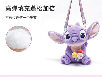 Genuine Disney Stitch 25-30CM Plush Toy Anime Lilo & Stitch Stuffed Toys Kawaii Cartoon Cute Pillow Doll Toys Kids Birthday Gift