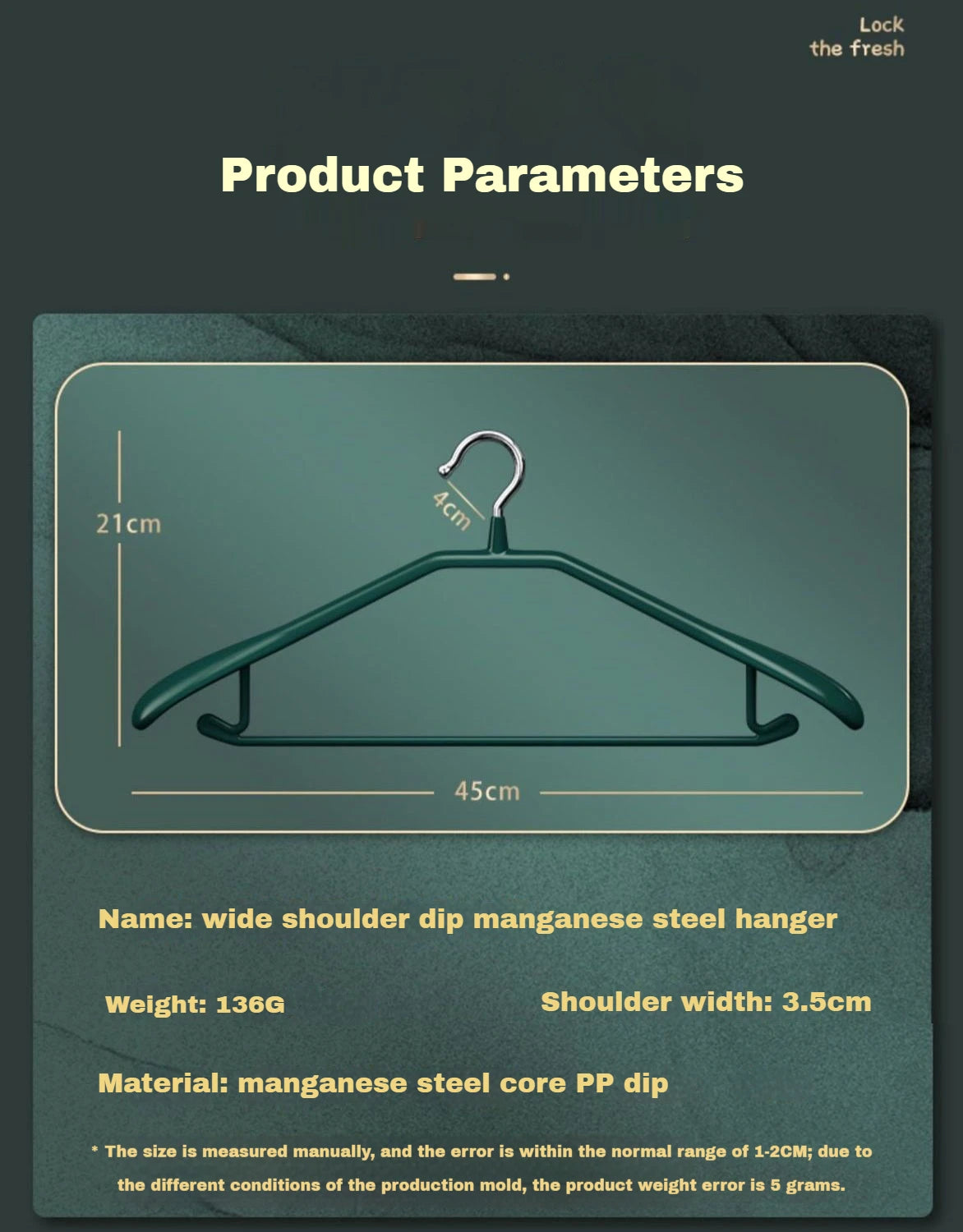 Curved non-slip thick broad shoulder hangers stainless steel household seamless clothes support wardrobe wide shoulder wholesale