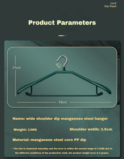 Curved non-slip thick broad shoulder hangers stainless steel household seamless clothes support wardrobe wide shoulder wholesale
