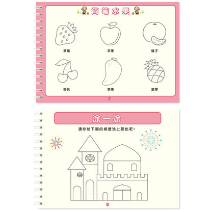 Reusable Children 3D Copybook For Calligraphy Numbers Handwriting Copybooks Learning Math Writing Practice Book For Kids