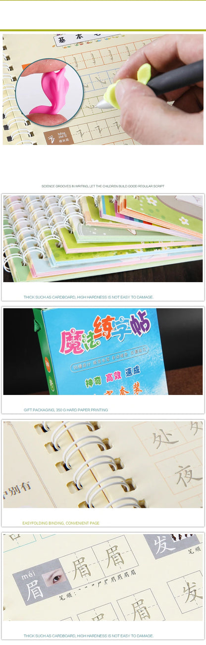 Magic Practice Learning Numbers In English Painting Practice Art Book Baby Copybook For Calligraphy Writing Kids Practice Book