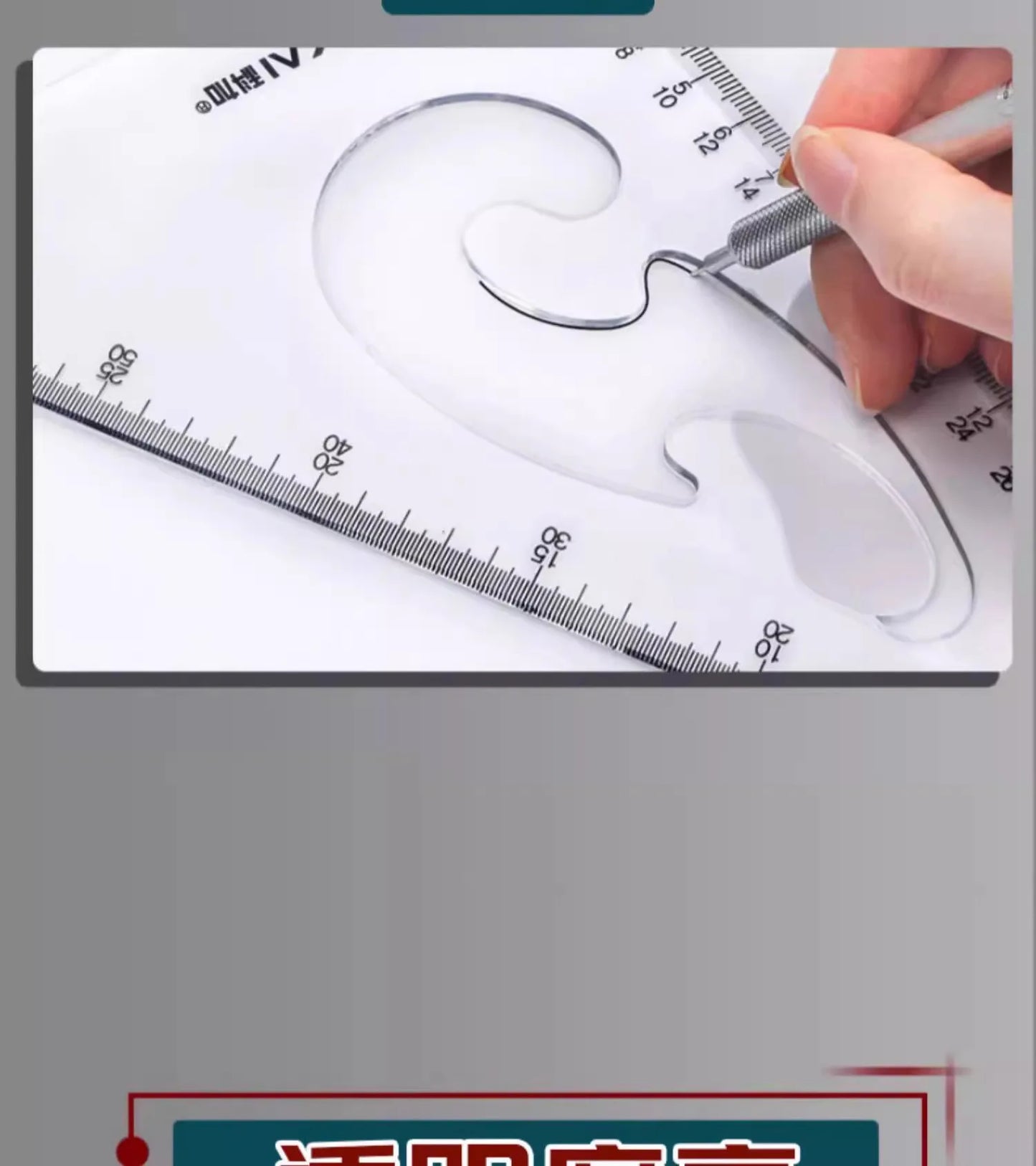Multifunctional Triangular Ruler 18/22/27/32/37/42CM Hand-drawn Triangle Board Protractor Woodworking Interior Drawing Design