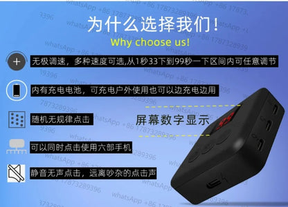 Screen Auto Clicker Physical Smart Touch Screen Click