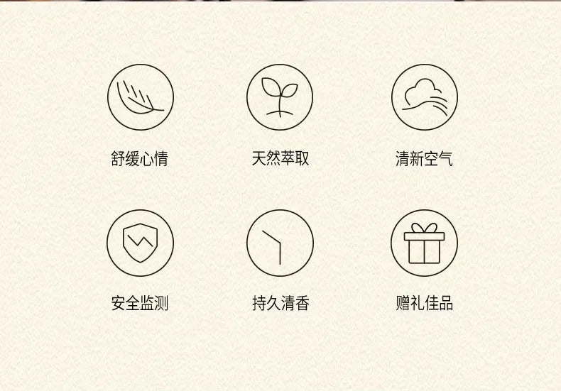 Ritz Carlton Aromatherapy Diffuser Essential Oils Burj Al Arab Reed Shangri-La Hilton Hotel Lasting Replacement Home Fragrance