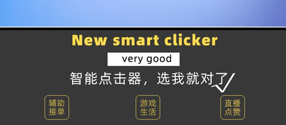 Screen Auto Clicker Physical Smart Touch Screen Click