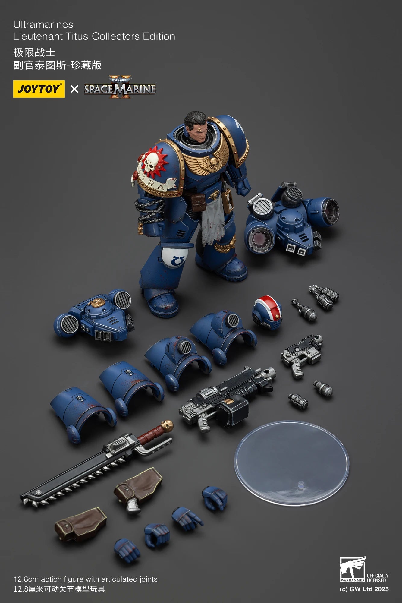 JOYTOY 1/18 Actionfigur 40K Ultramarines Lieutenant Titus Sergeant Gadriel Brother Chairon – Sammleredition