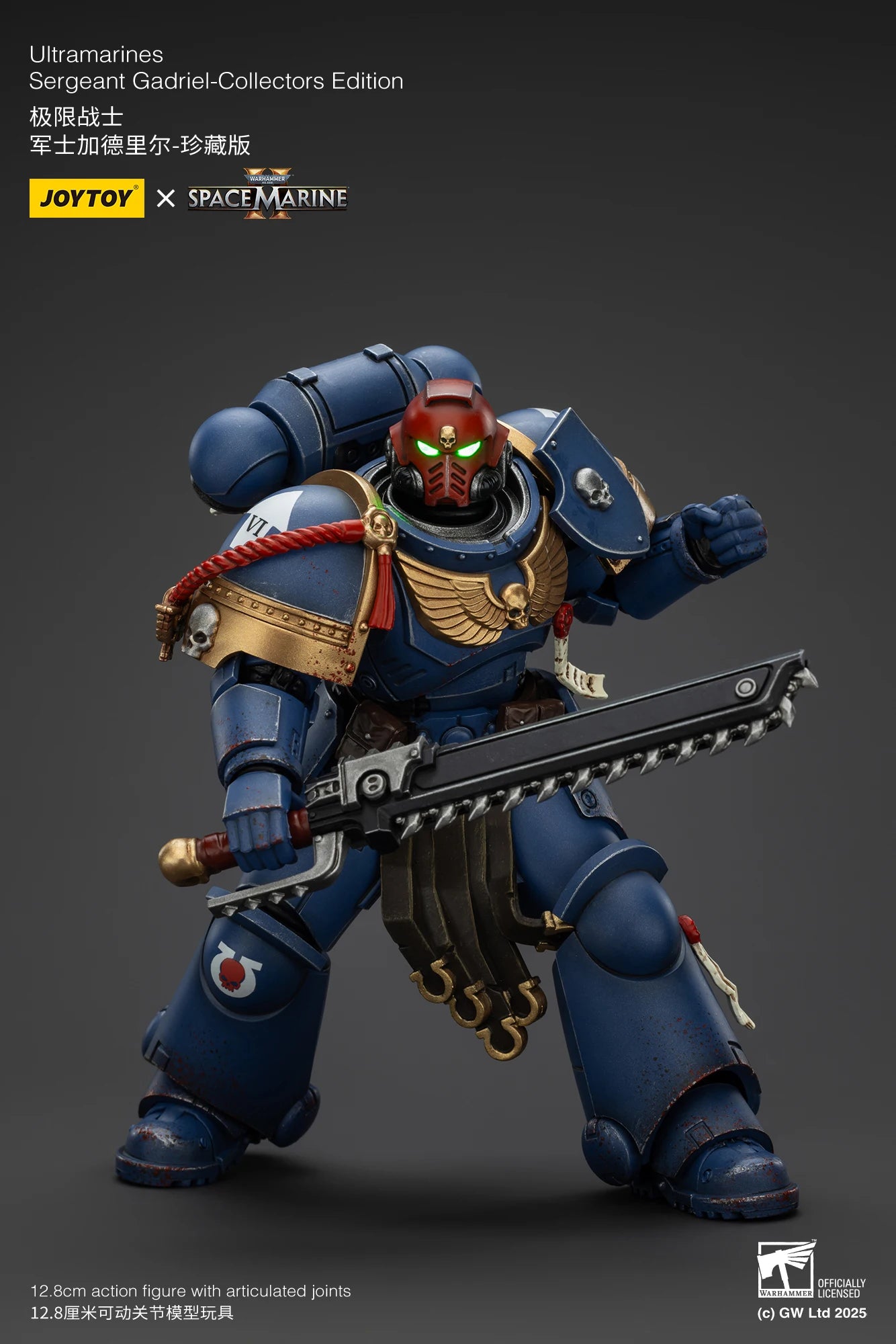 JOYTOY 1/18 Actionfigur 40K Ultramarines Lieutenant Titus Sergeant Gadriel Brother Chairon – Sammleredition