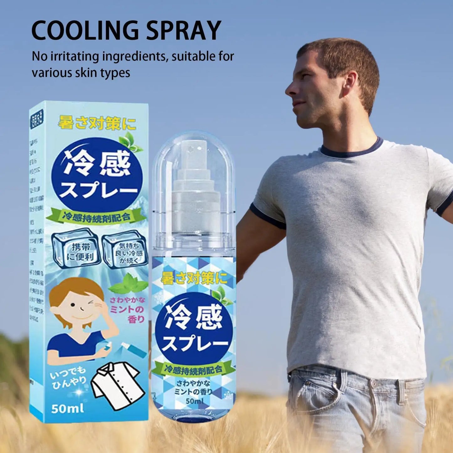 Cooling Spray Outdoor Sun Protection And Cooling Spray Cooling Spray Students Summer An Excellent Anti-Heat And Cooling Solution