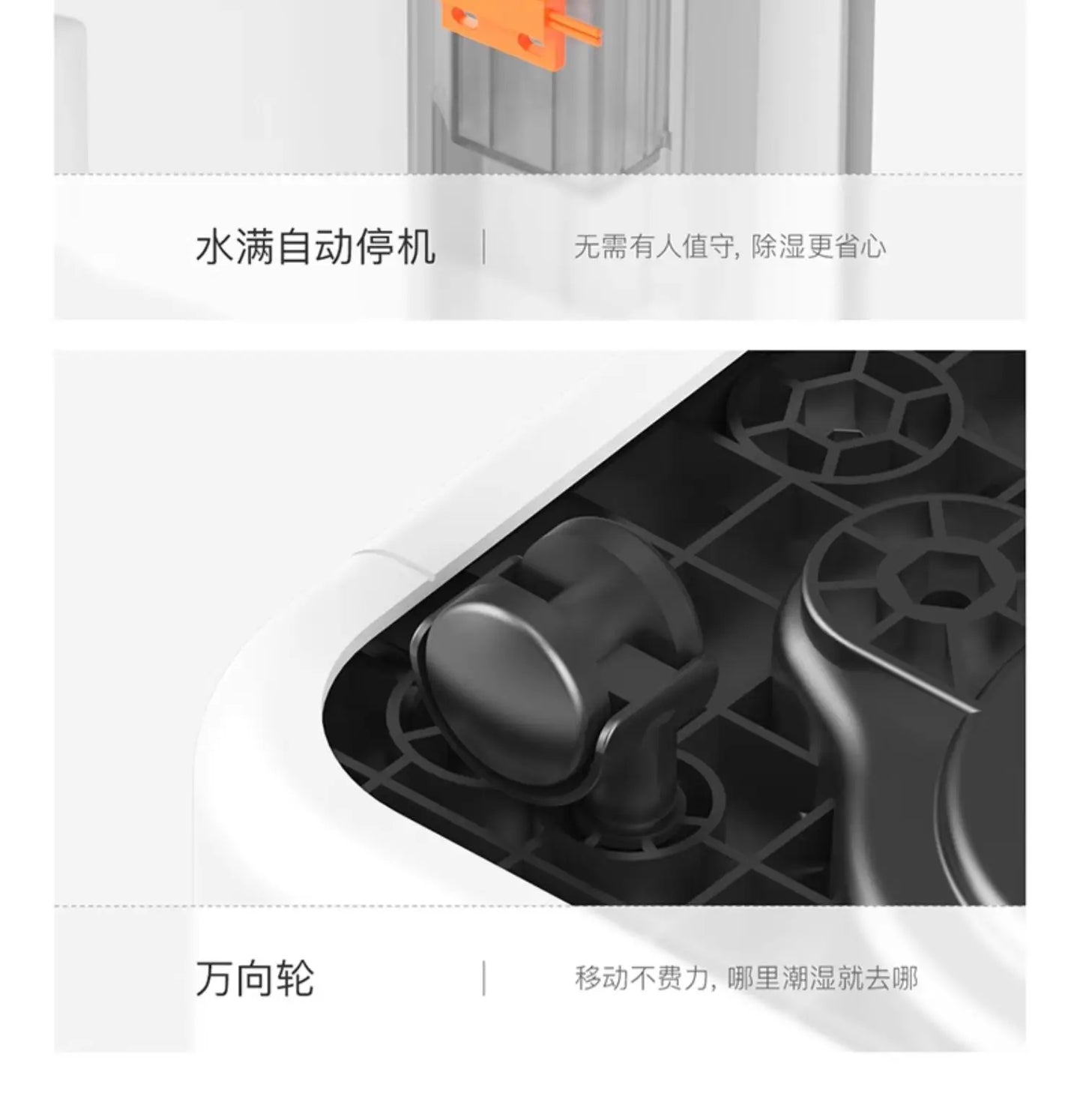 Dehumidifier Household Bass Dehumidifier Bedroom Dryer Indoor Moisture-proof Small Industrial  deshumidificateur