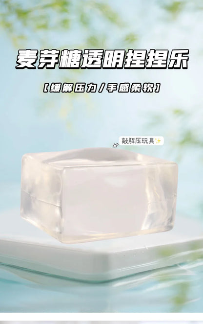 Transparent Ice Cubes Soft TPR Slow Rebound Sequins Maltose Ball Pinch Toy Stress Relief Elastic Squeezing Ball Decompression