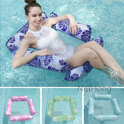 Iatable Chair 4Tube Pool Lounger Float Water Hammock Multi-Purpose