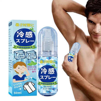 Cooling Spray Outdoor Sun Protection And Cooling Spray Cooling Spray Students Summer An Excellent Anti-Heat And Cooling Solution