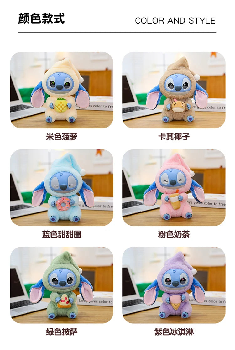 New Stitch Eat Some Thing Before Sleep Series Vinyl Blind Box Bag plush Pendant Cute Doll Mystery Box Toy Adult Birthday Gift