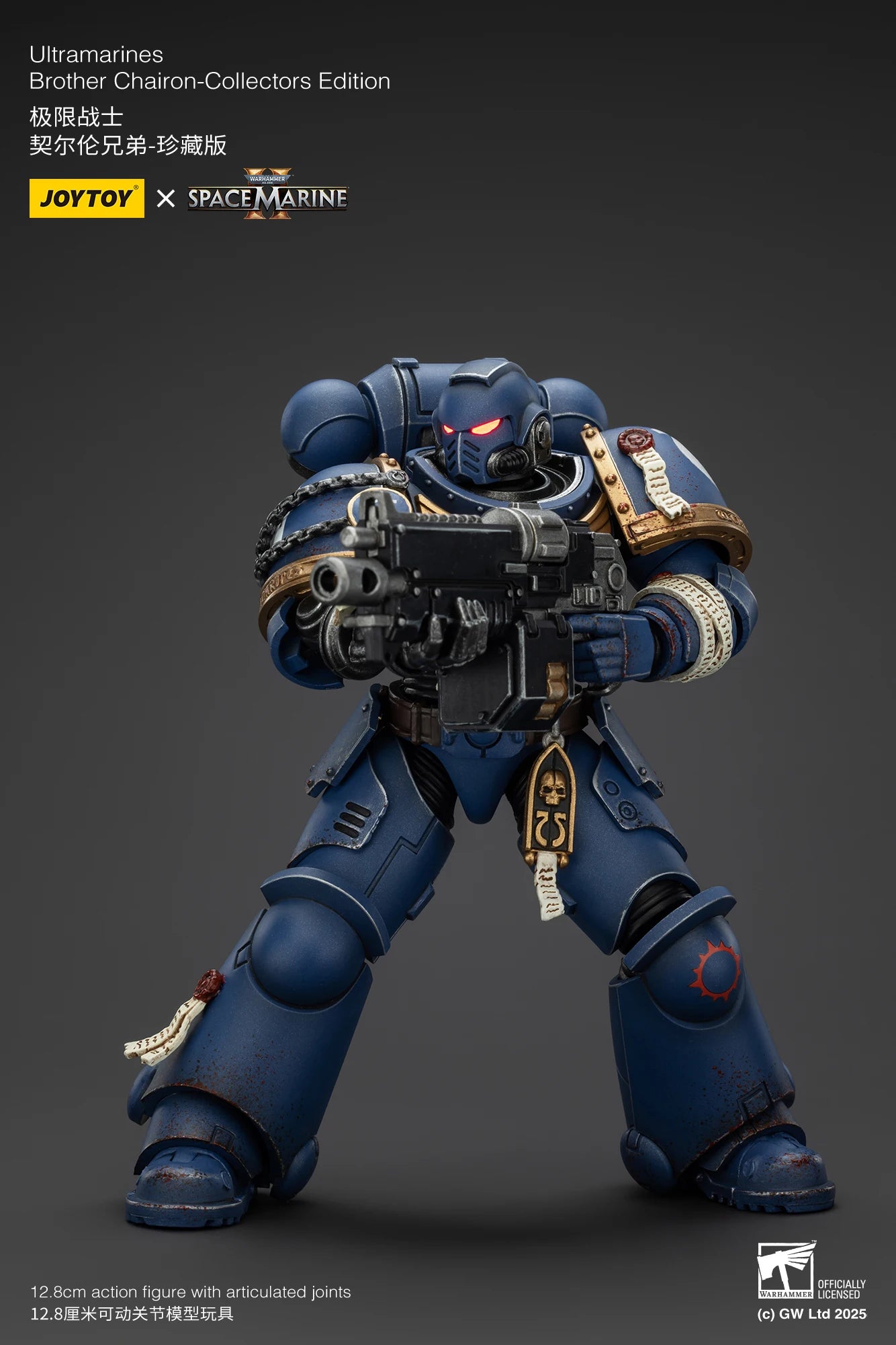 JOYTOY 1/18 Actionfigur 40K Ultramarines Lieutenant Titus Sergeant Gadriel Brother Chairon – Sammleredition