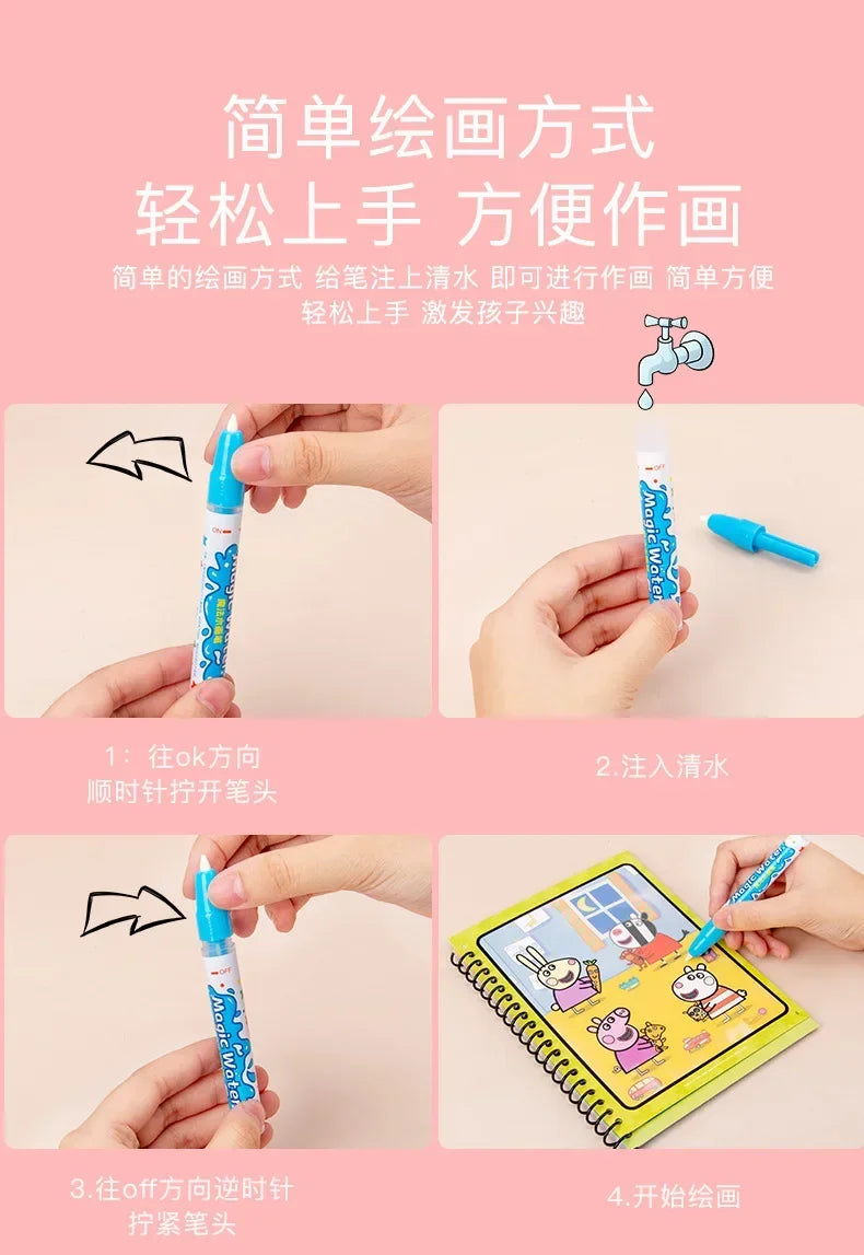 Peppa Pig Page's Water Painting Book Baby's Brainstorming Development Graffiti Clear Water Drawing Board Washable Drawing Book