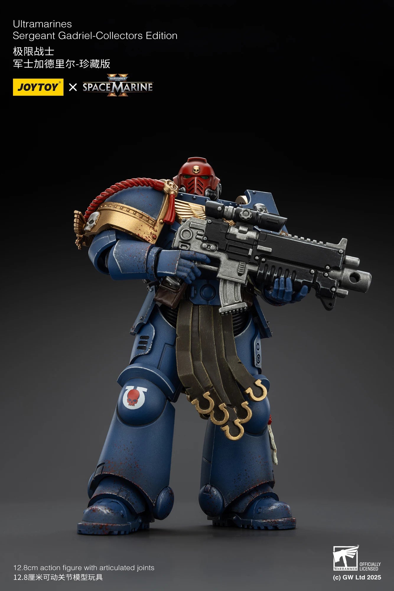 JOYTOY 1/18 Actionfigur 40K Ultramarines Lieutenant Titus Sergeant Gadriel Brother Chairon – Sammleredition
