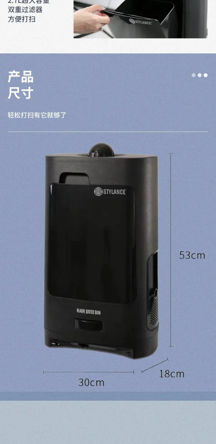 Automatic Hair Suction Trash Can, Special Vacuum Cleaner for Hair Salon