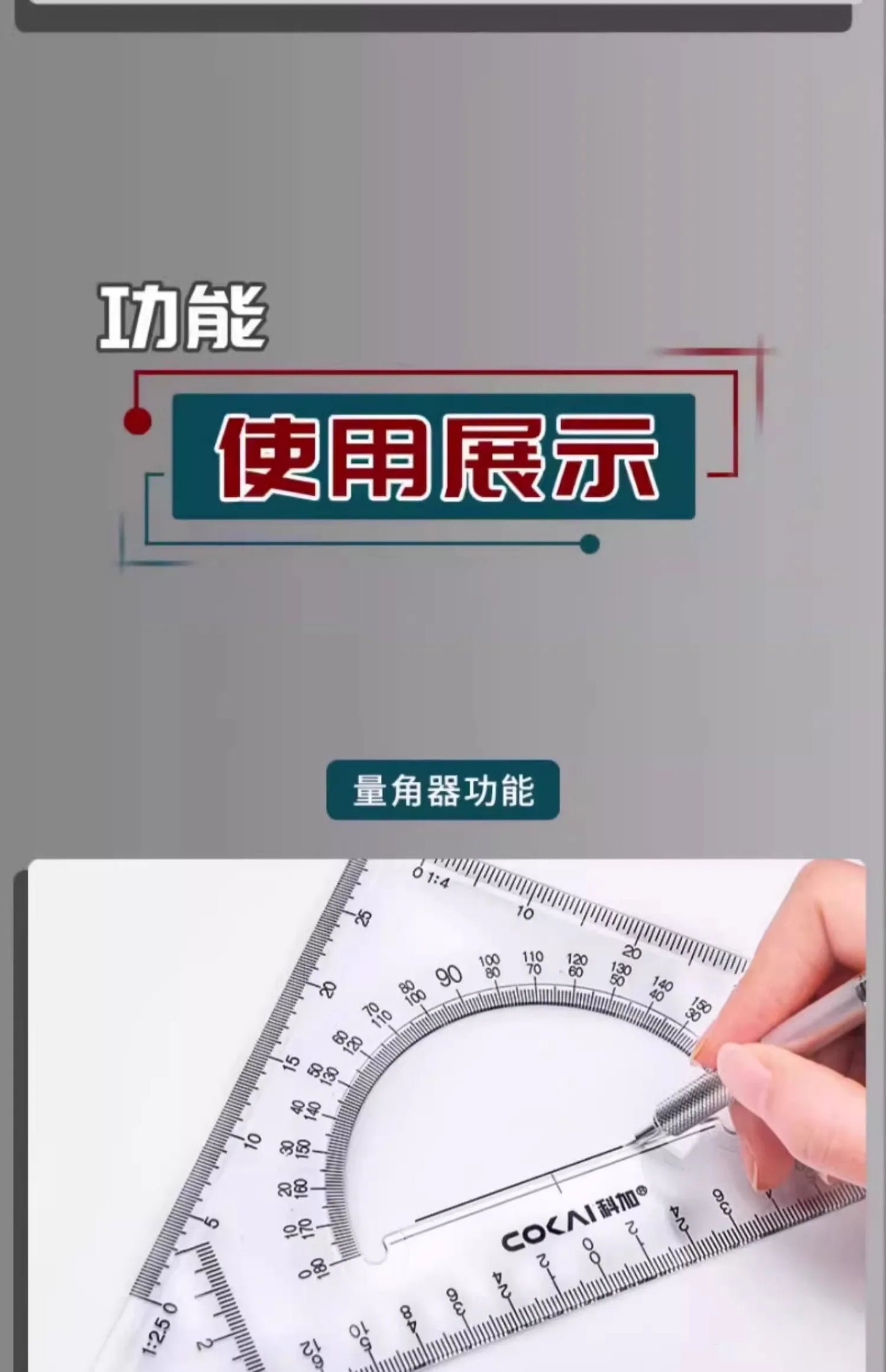 Multifunctional Triangular Ruler 18/22/27/32/37/42CM Hand-drawn Triangle Board Protractor Woodworking Interior Drawing Design