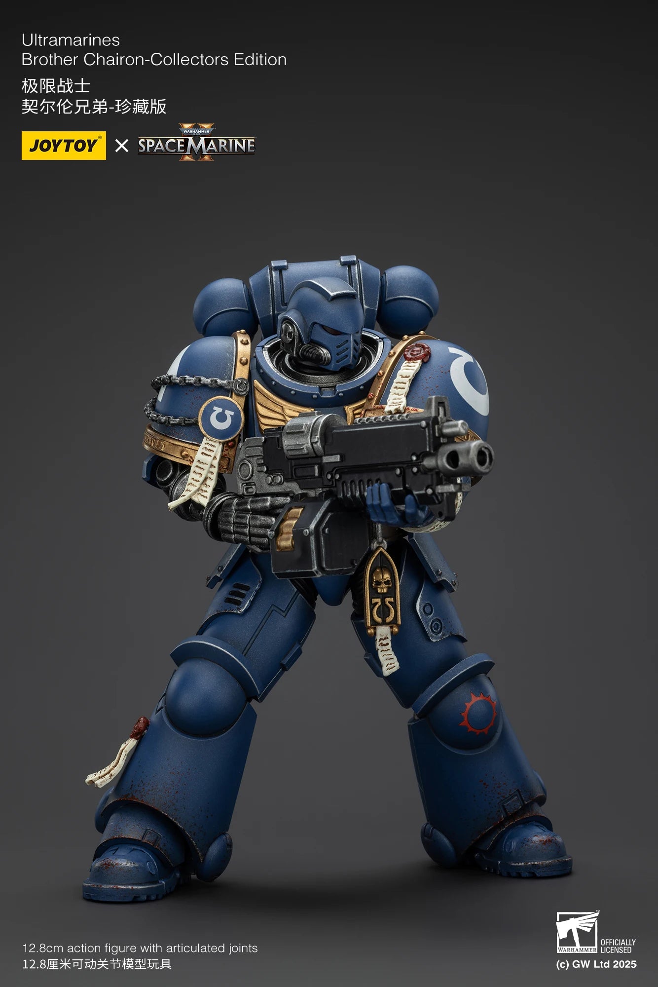 JOYTOY 1/18 Actionfigur 40K Ultramarines Lieutenant Titus Sergeant Gadriel Brother Chairon – Sammleredition