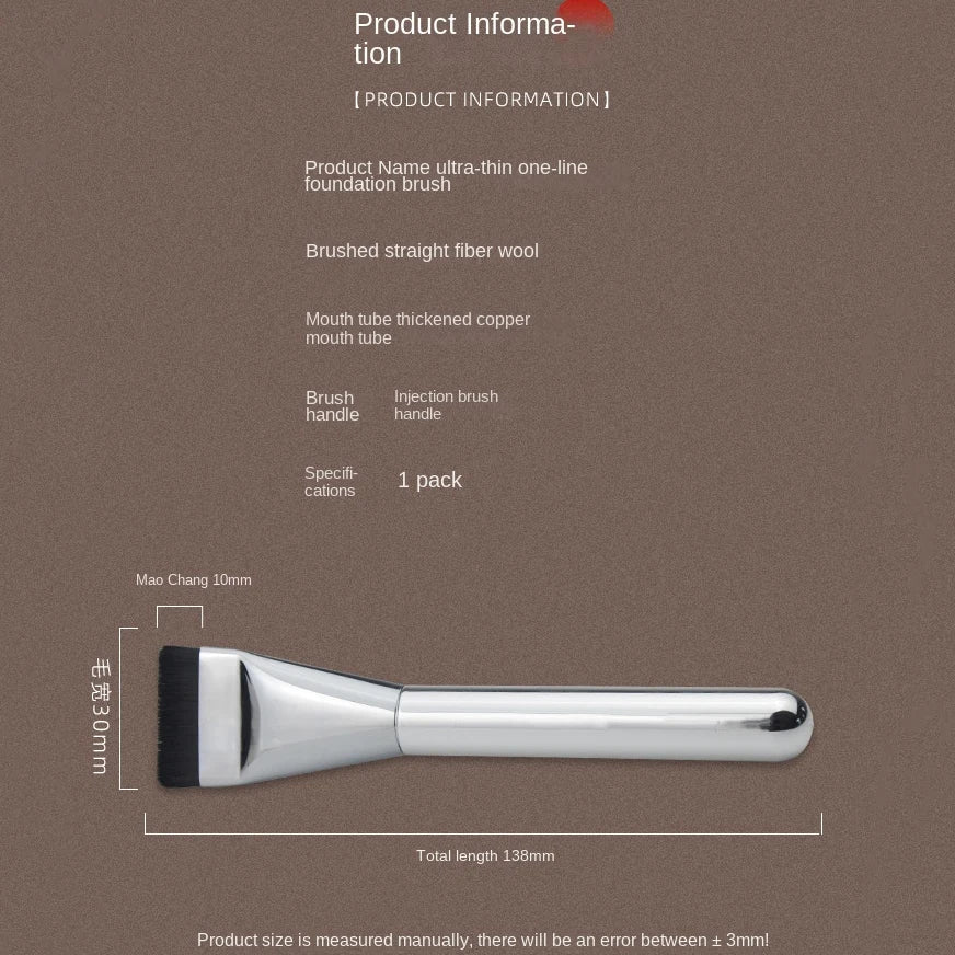 Ultra Thin Foundation Brush Lightweight and Thin Face Contour Brush Flat Contour Brush Blending Foundation Cream Makeup Brushes