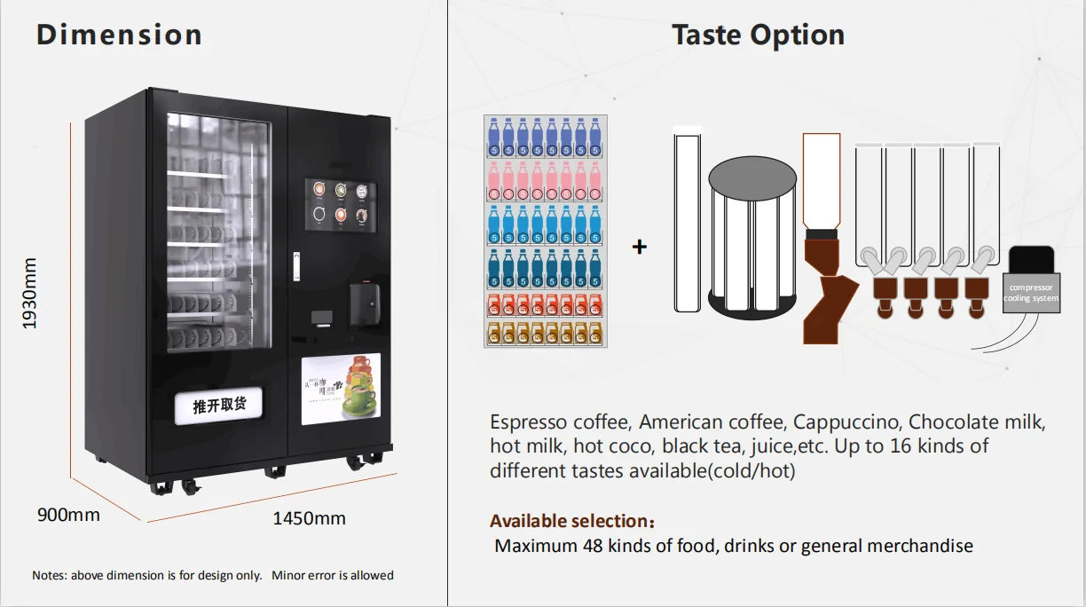 Automatic Coffee Vending Machine Drink Snacks Integrated Commercial with Snack Machines MDB System coffee machines With Grinder