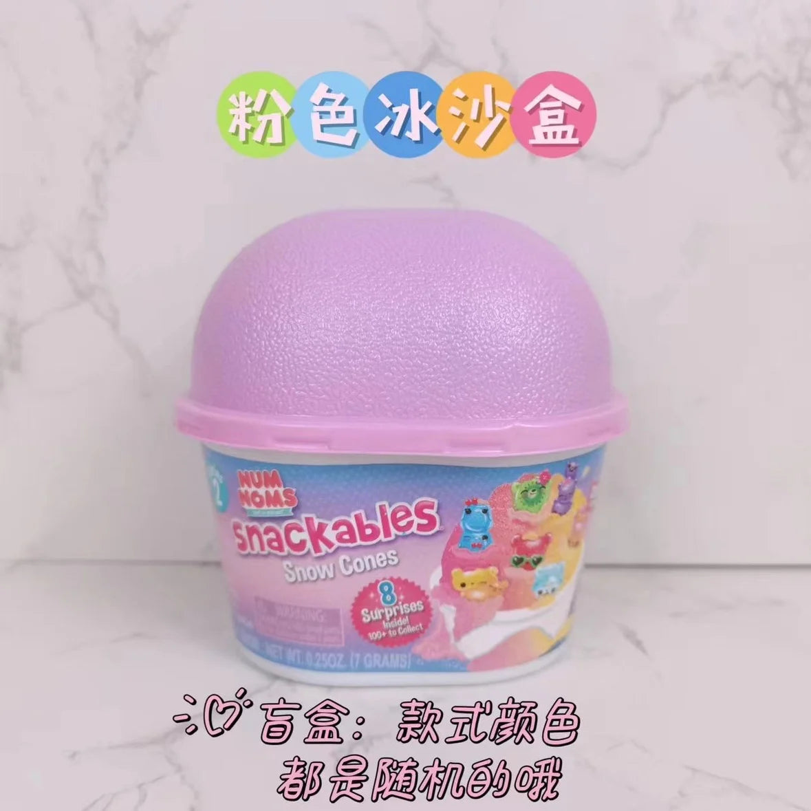 NumNoms Blind Box Toy Smell So Delicious Snackables Snow Cones Series Cute Pet Doll Collectible Toys Children's Surprise Gift