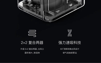 Dehumidifier Household Bass Dehumidifier Bedroom Dryer Indoor Moisture-proof Small Industrial  deshumidificateur