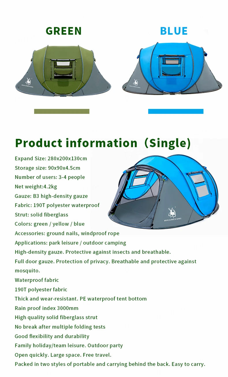 HUI LINGYANG throw tent outdoor automatic tents throwing pop up waterproof camping hiking tent waterproof large family tents