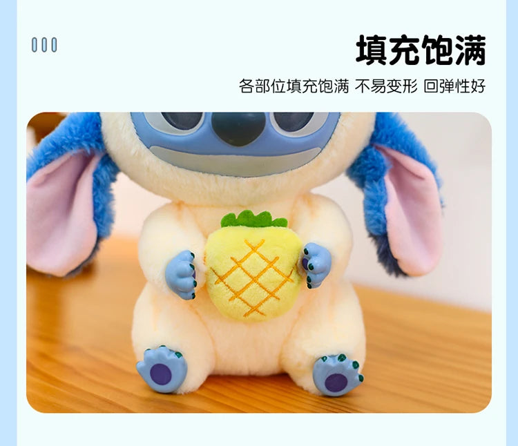 New Stitch Eat Some Thing Before Sleep Series Vinyl Blind Box Bag plush Pendant Cute Doll Mystery Box Toy Adult Birthday Gift