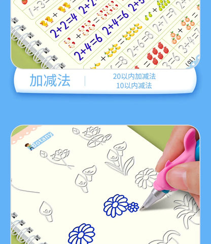 Reusable Magic Copybook Drawing Toys for Children Montessori Pen Control Training Writing Sticker Learning Educational Toy Kids
