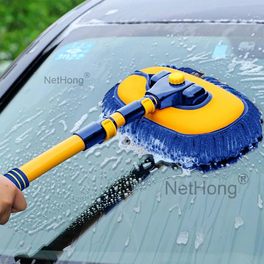 Adjustable Curved Car Wash Brush With Soft Bristles Vehicle Cleaning Rod & Mop