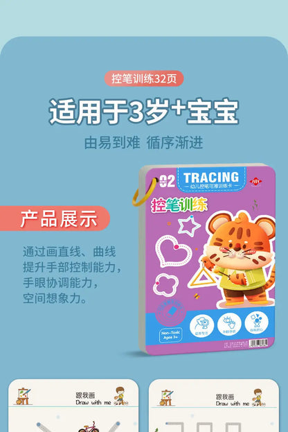 Magical Montessori Tracing Workbook Reusable Pen Control and Tracing Book for Kids Calligraphy and Drawing Educational Toys