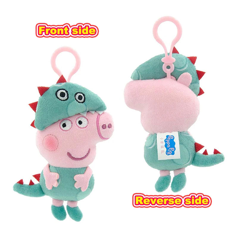 Peppa Pig 12cm Small Pendant Plush Doll George Pig Backpack Pendant Key Decoration Children's Gifts Cartoon Anime Toy Ornaments