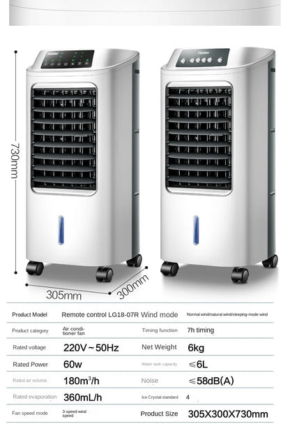 Haier Air Conditioner Fan Cooling Fan Humidification Refrigeration Bladeless Fan Household Air Conditioner Small Air Conditioner