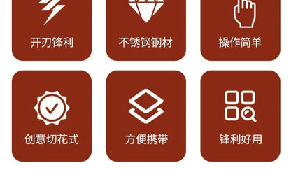 Spieß zum Ausstechen von stärkehaltigem Schinken, Hot-Dog-Messer, Küchenhelfer, Wurstblumen-Ausstecher, Bratwurst-Standwerkzeug