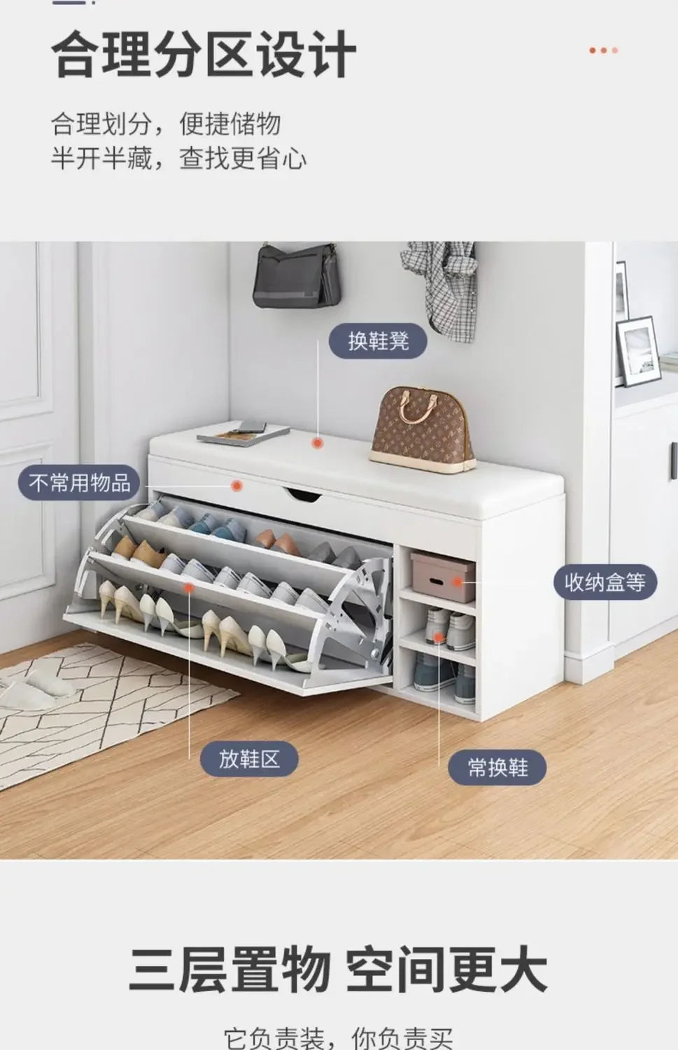 Modern Shoe Cabinets Storage Entrance Stool Entrance Hall Shoe Cabinets Bench White Living Room Home Furniture