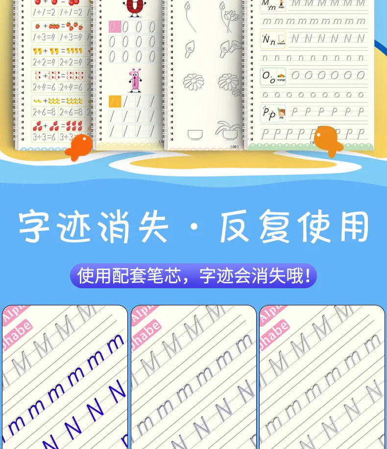 Reusable Magic Copybook Drawing Toys for Children Montessori Pen Control Training Writing Sticker Learning Educational Toy Kids