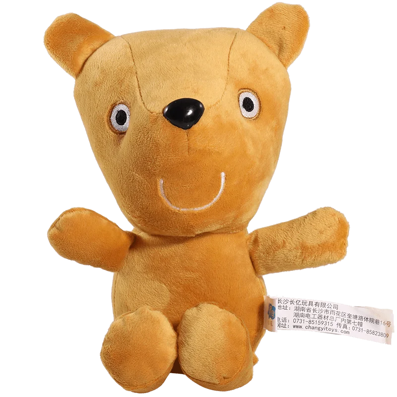 30CM Original Peppa Pig Page Pig Grandpa Pig Grandma Plush Toy Children Page Boy Girl Doll Peppa George Doll Birthday Gift