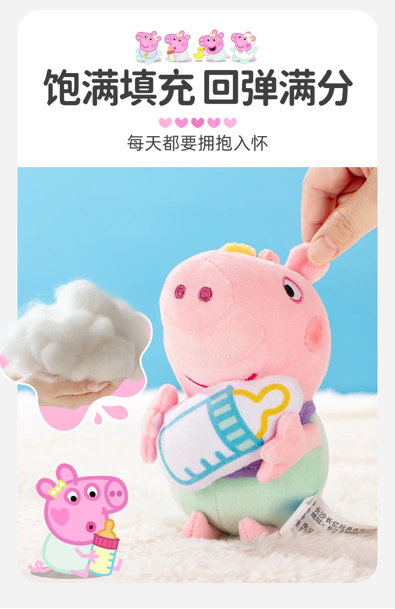 100% Genuine Peppa Pig Evy dinosaur Teddy Bear Peppa George Evie Plush Toy Boy Girl Birthday Gift Toys Christmas Stuffed Doll