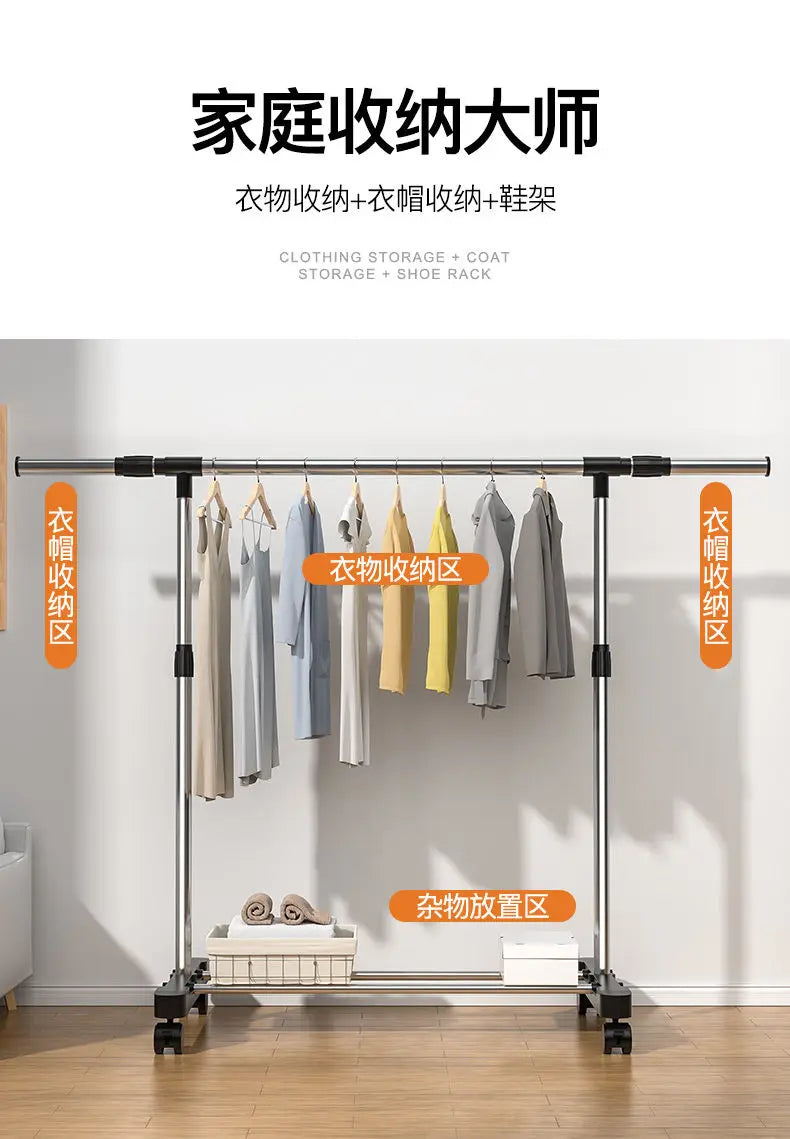 Telescopic Mobile Clothes Rack
