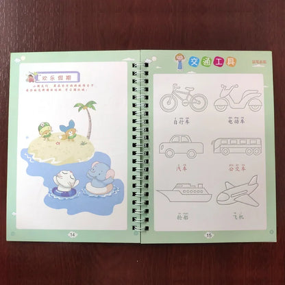 Reusable 3d Copybook Books Learn Chinese Pinyin Number0-10 Addition And Subtraction For Kids Children Drawing Coloring Gifts