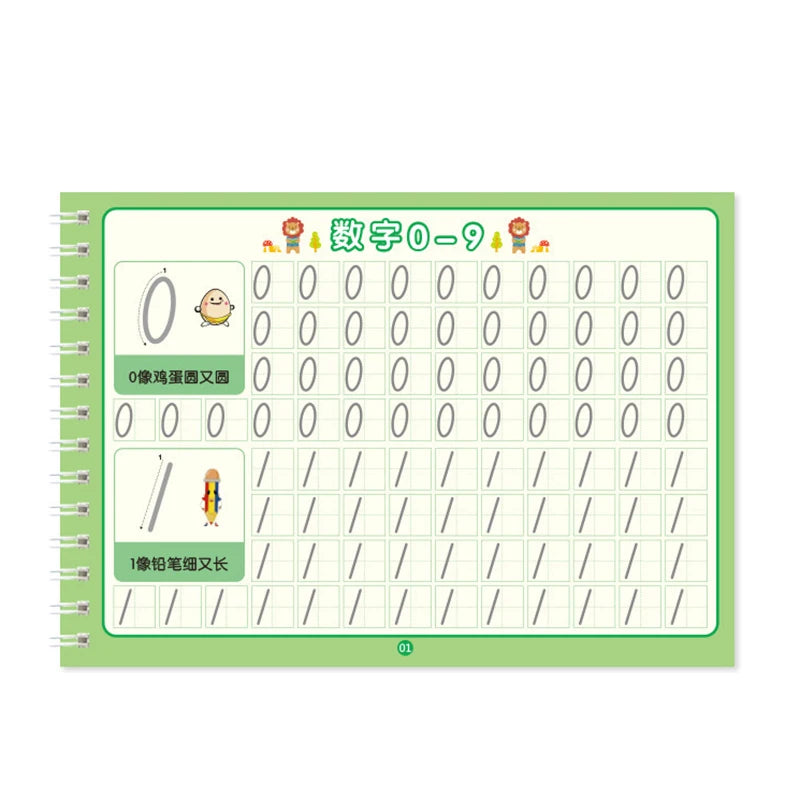 Magic French Copy Book Groove Practice Copybook Children Notebook Learning Numbers French Letter Calligraphy Write Exercise Book