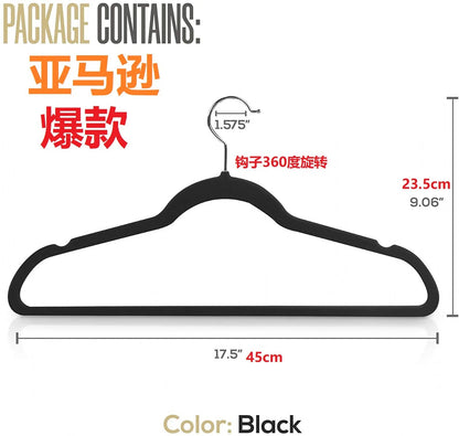 45CM Non-Slip Supple Velvet Hanger Seamless Flocking Hanger Gold Hook Only for Dry Clothes Wardrobe Storage Adult Magic Hanger