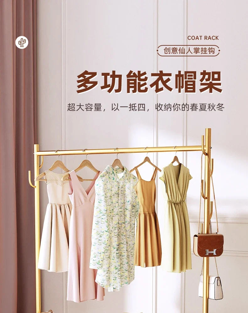 Aesthetic Golden Clothes Rack Metal Balcony Nordic Wheels Clothes Rack Floor Bedroom Burro Ropa Perchero Hallway Furniture