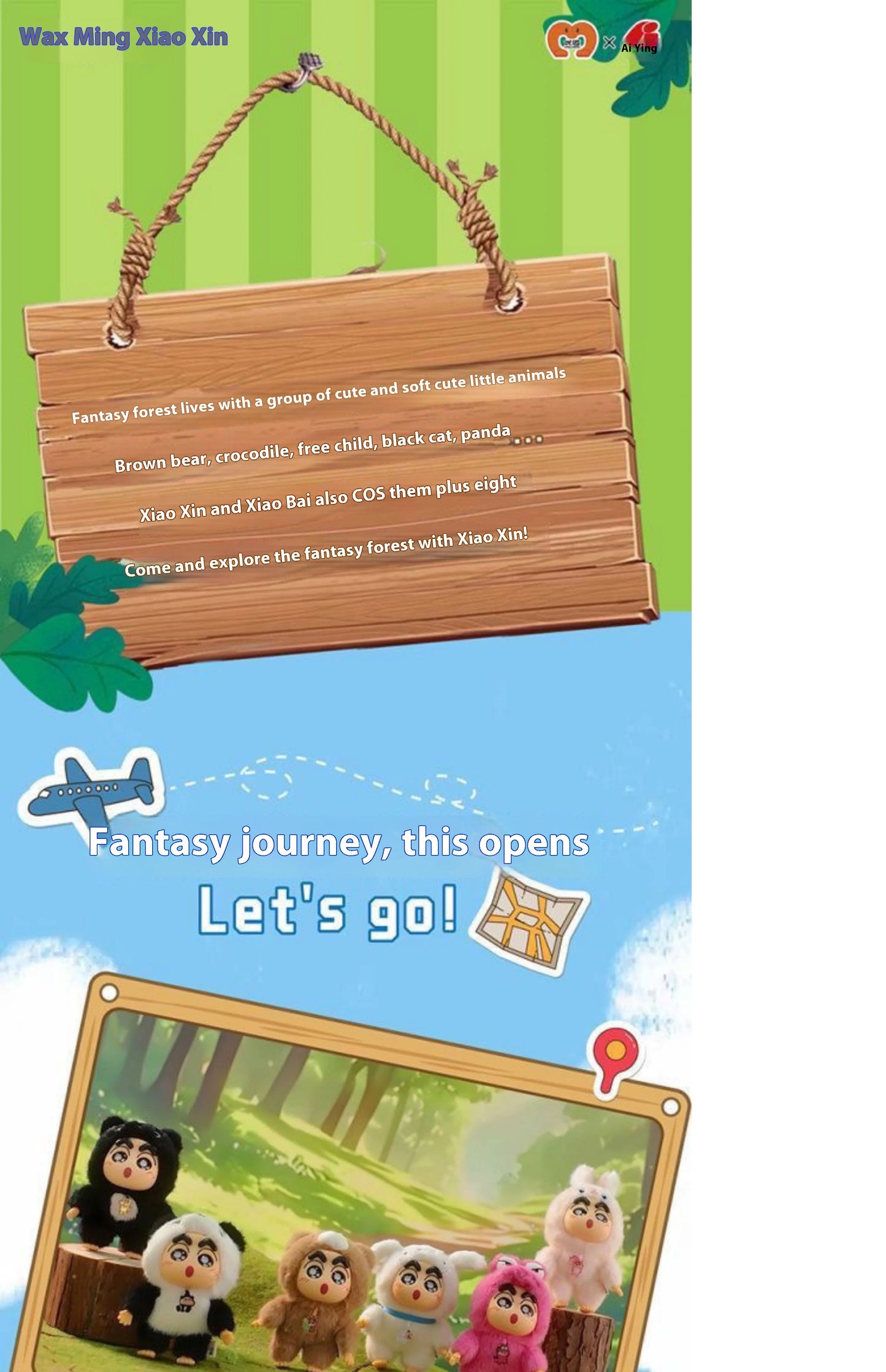 Fantasy Forest Series Blind Box Cute Pendant Cartoon Anime Peripheral Doll Creative Desktop Ornament Birthday Gift Mystery Box