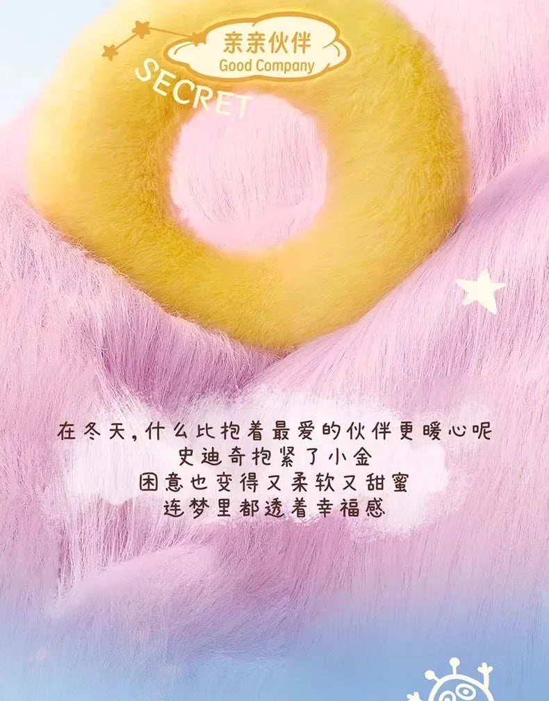 New Stitch Eat Some Thing Before Sleep Series Vinyl Blind Box Bag plush Pendant Cute Doll Mystery Box Toy Adult Gift